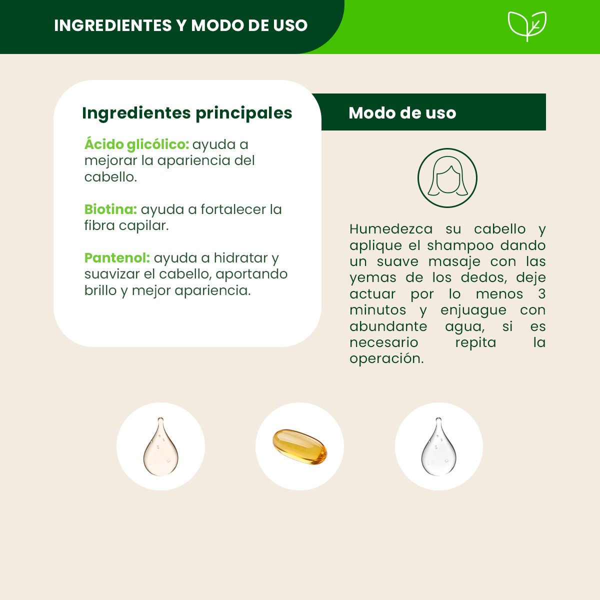 Shampoo Brillo y Sedosidad - Sehre