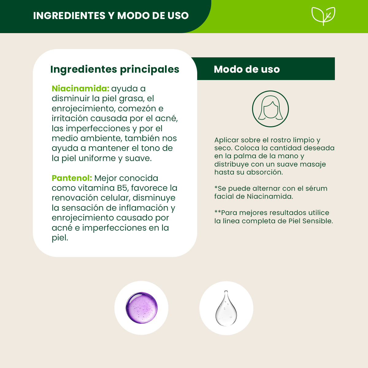 Crema Facial Piel Sensible - Shanatural's